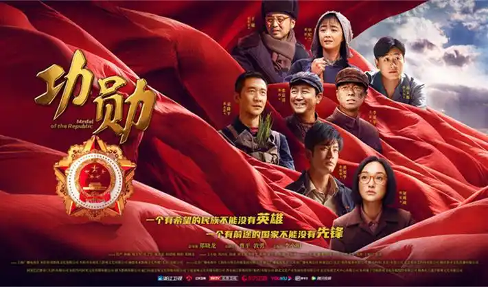 星际迷航 · 科幻史诗